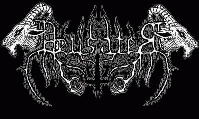 logo Deus Ater logo Deus Ater